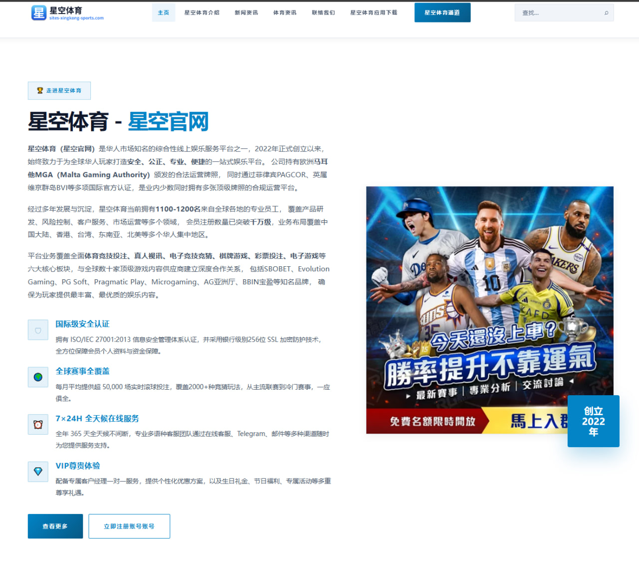 m.center-bandao-sport.com.cn编辑部