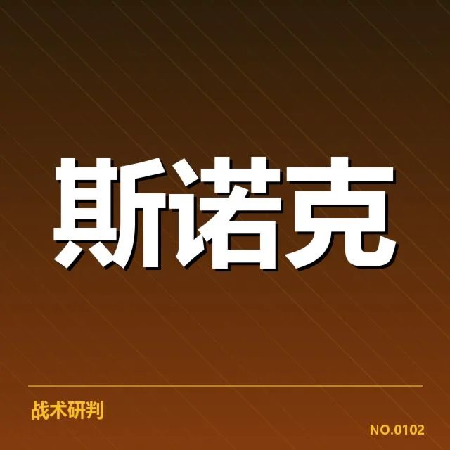 赛事转播权价值评估:背后隐藏的商业逻辑与未来走向